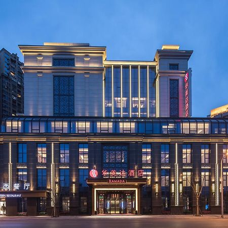 Leshan Ramada Hotel Екстер'єр фото