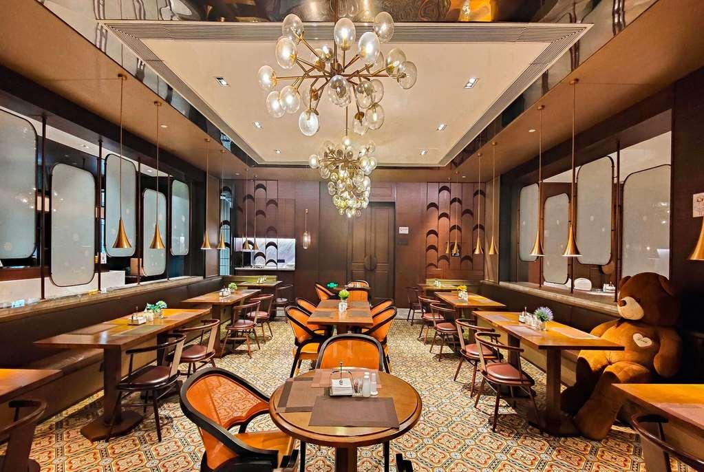 Leshan Ramada Hotel Ресторан фото